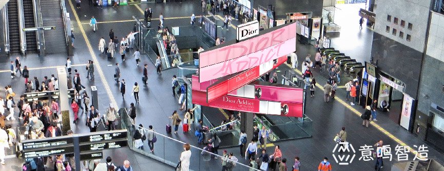 LED旋转魔方展开屏