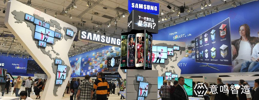 意鸣电子智造翼展屏