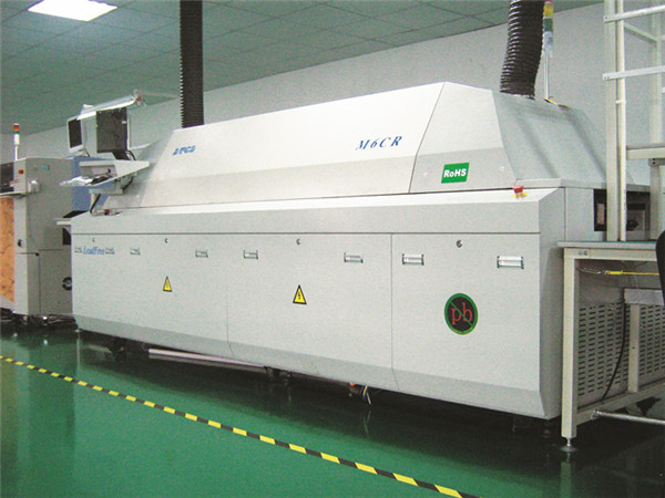 回流焊设备